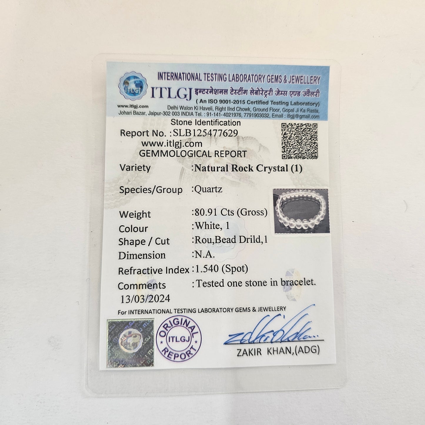 Clear Quartz (Sphatik) Bracelet 9mm