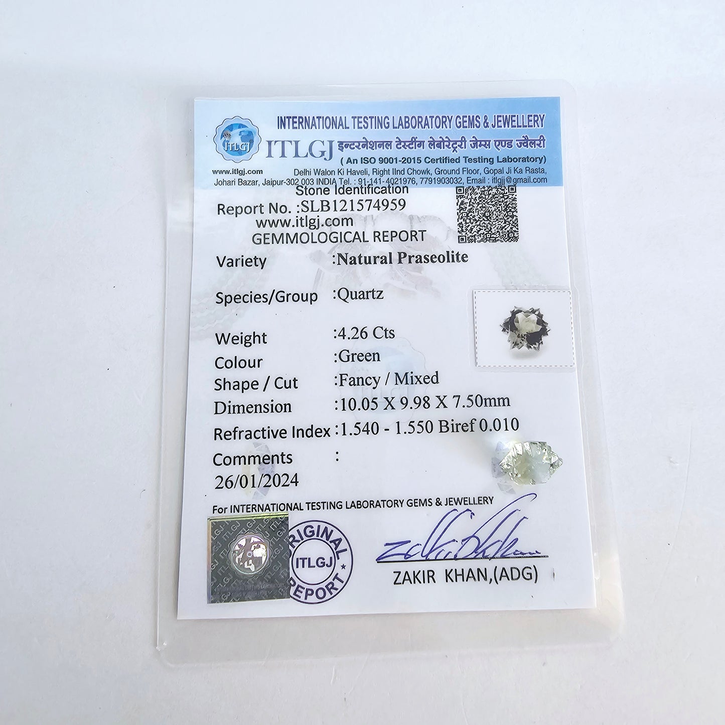 Green Amethyst (Fancy Cut 10x10mm) 3.70 Carats LQCI48