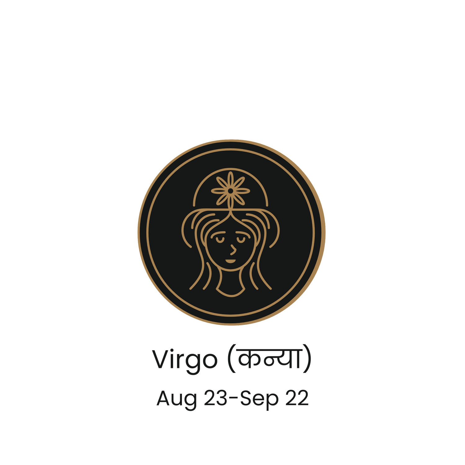 Virgo (कन्या)