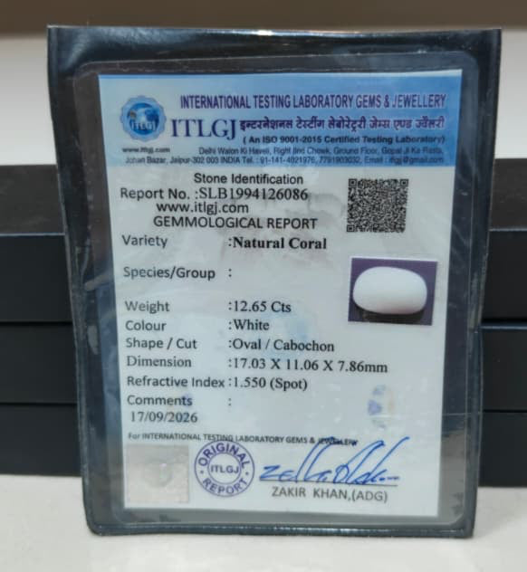 Certified Coral (Safed Moonga) 12.65 Cts (13.88 ratti) Italian SKU CO-02