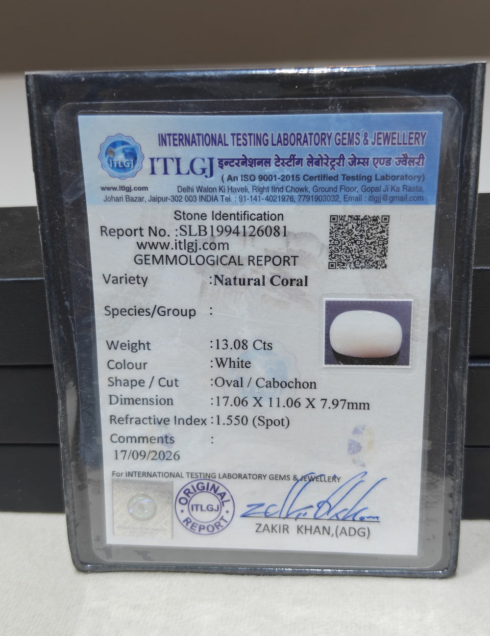 Certified Coral (Safed Moonga) 13.08 Cts ( 15.14 Ratti) SKU- CO-04