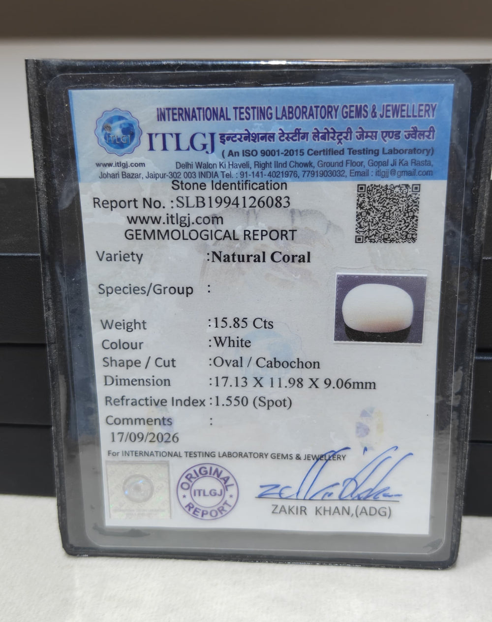 Certified Coral (Safed Moonga) 15.85 Cts. (17.39 Ratti) Italian SKU- CO-07