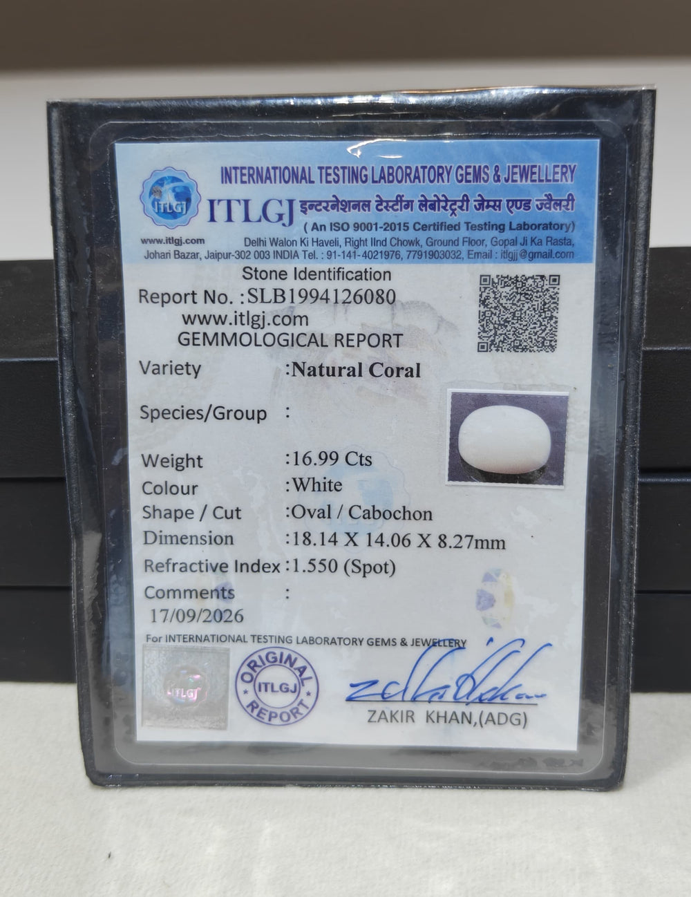 Certified Coral (Safed Moonga) 16.99 Cts. (18.64 Ratti) Italian C0-08
