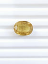 Yellow Sapphire-4.25 Carats (4.67 Ratti) Thailand, SKU: FDCI26-17