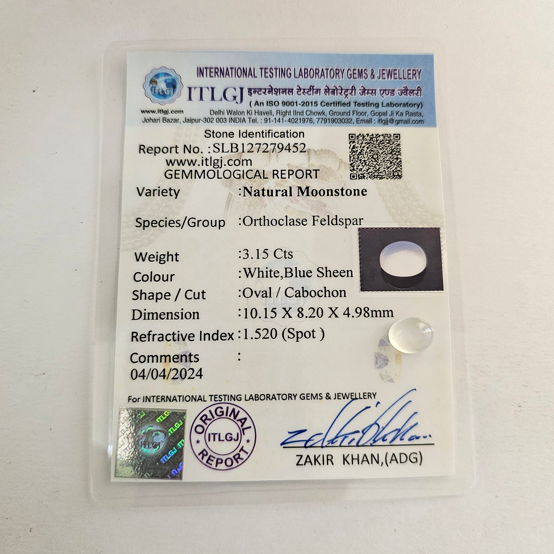 Certified Moonstone 2.70 Cts (2.97 Ratti)