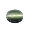 Certified Cat's Eye Quartz (Lahsunia) 8.10 Cts. (8.91 Ratti) AEVD70