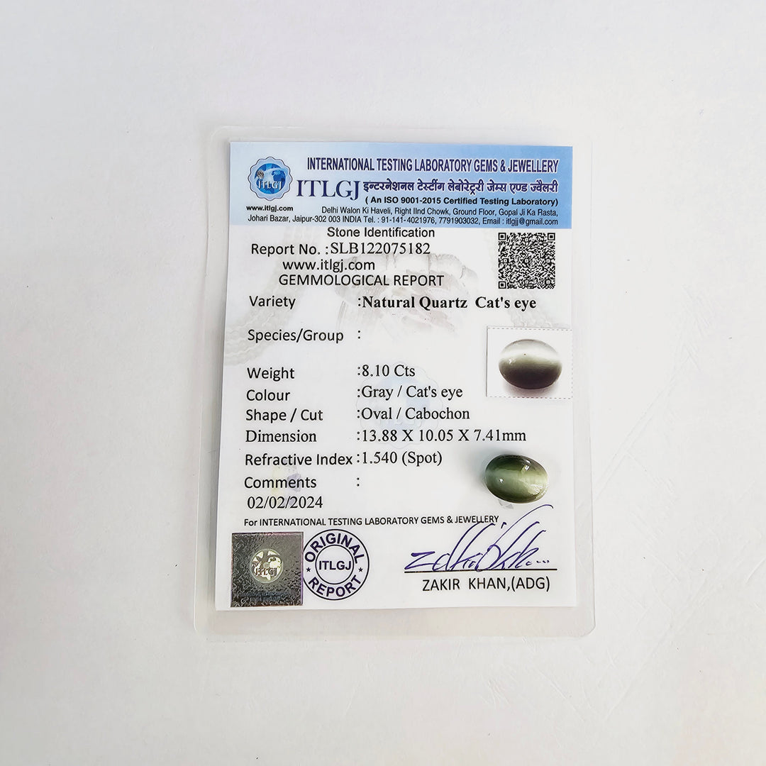 Certified Cat's Eye Quartz (Lahsunia) 8.10 Cts. (8.91 Ratti)
