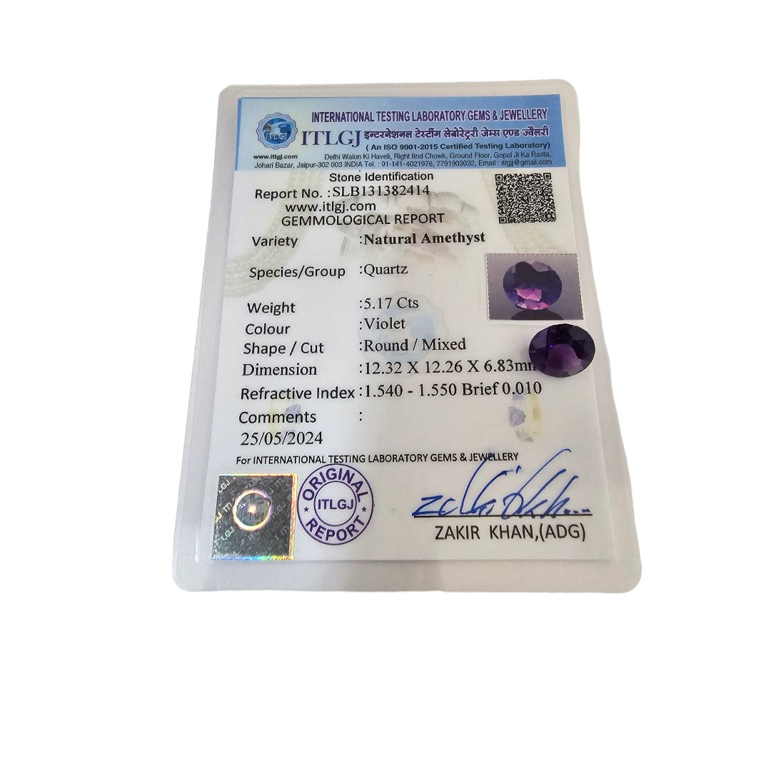 Certified Amethyst 5.17 Carats