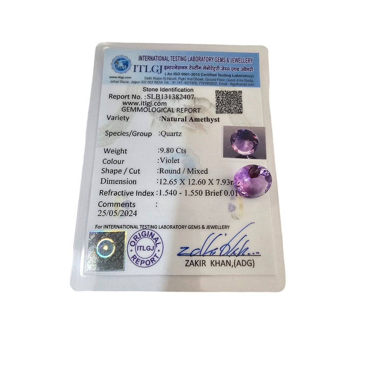 Certified Amethyst 9.80 Carats