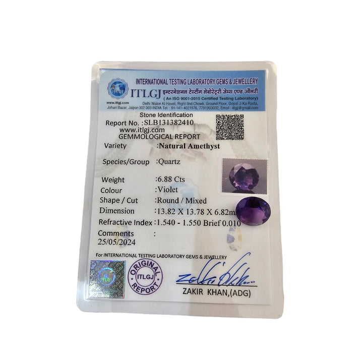 Certified Amethyst 6.88 Carats