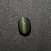 Certified Cat's Eye Quartz (Lahsunia) 8.01Cts. (8.81 Ratti) BSVD34