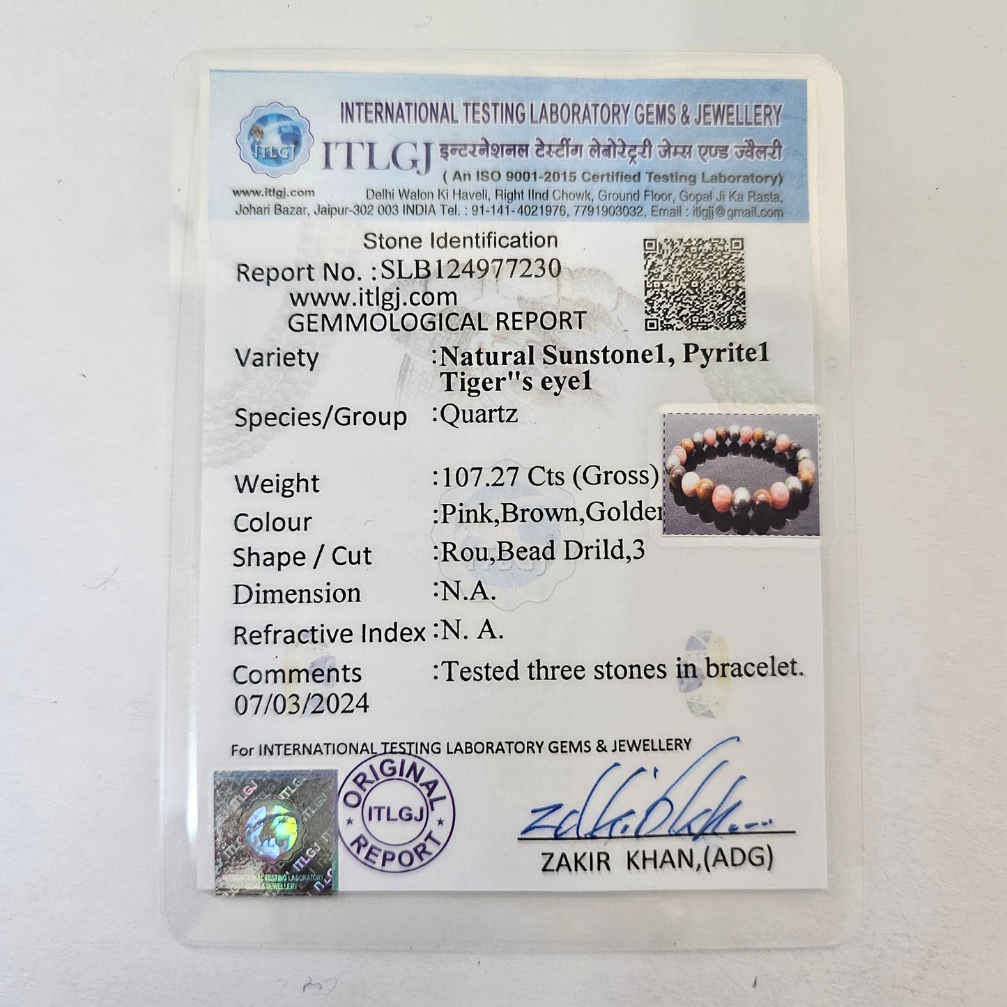 Leo Zodiac Sign Bracelet