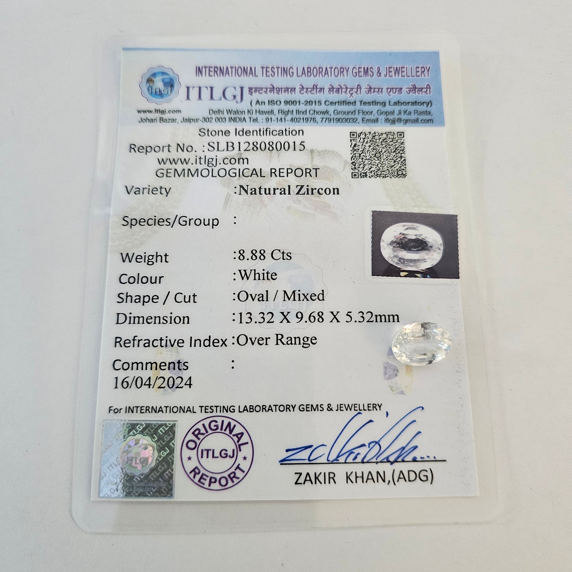 Certified White Zircon 8.88 Cts (9.76 Ratti) CGVW58