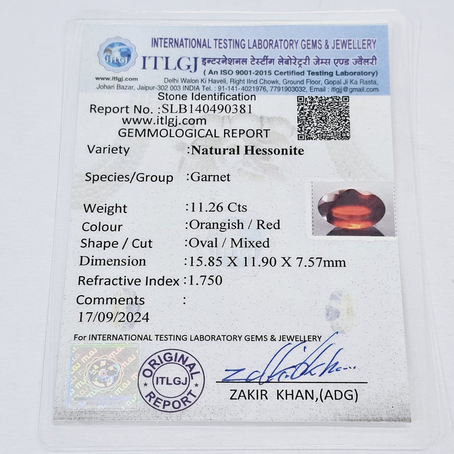 Certified Hessonite (Gomed) 11.26 Cts (12.38 Ratti) India DANF31