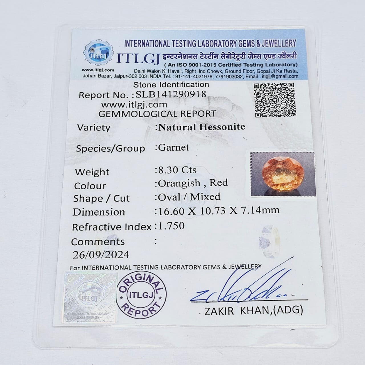 Certified Hessonite (Gomed) 8.31 Cts (9.14 Ratti) Sri Lanka (Ceylon) DIZI52