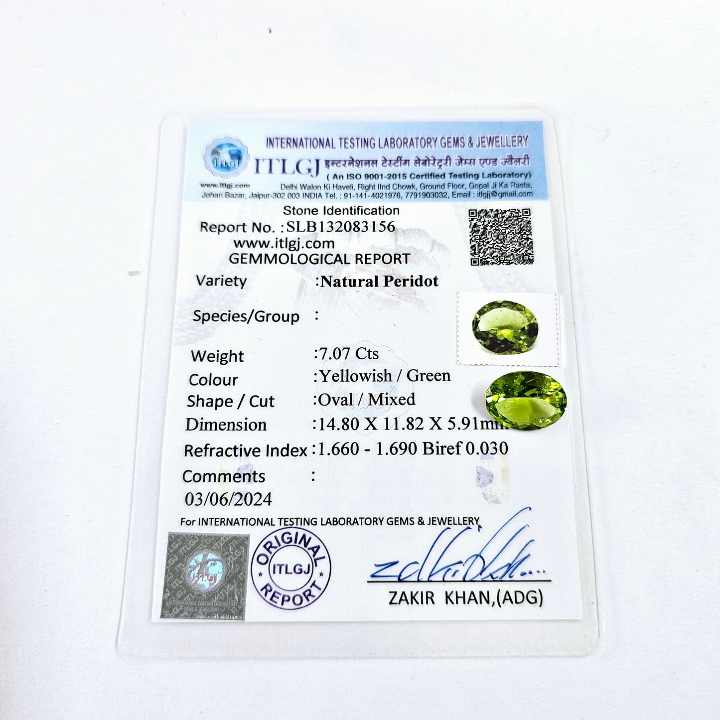 Certified Peridot Oval 7.06 Carats