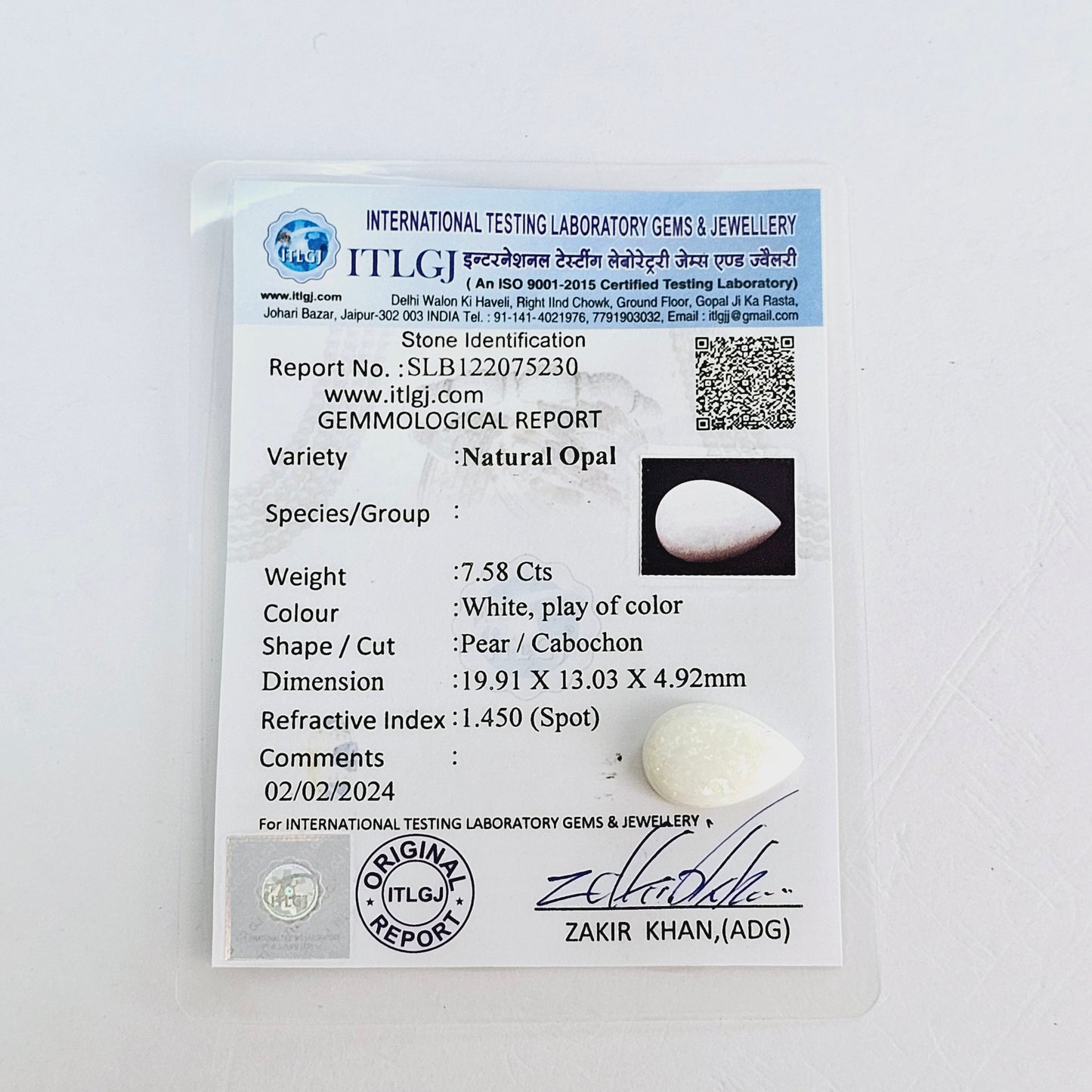 Certified Australian Opal 7.58 Cts (8.34 Ratti) EDOC97