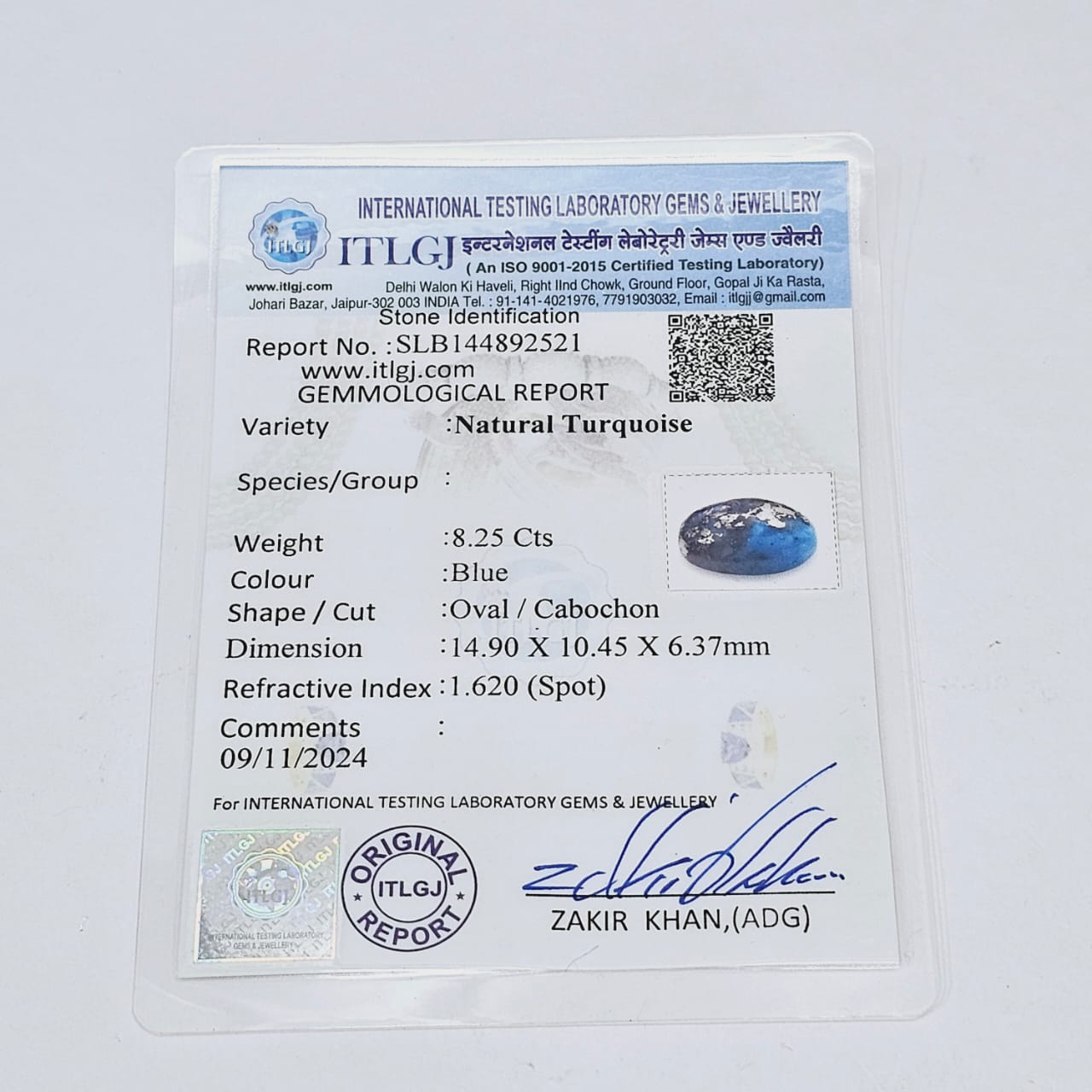 Certified Nishapuri Turquoise (Firoza) Oval 8.25Cts (9.07 Ratti) EPZI45