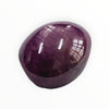 Star Ruby (Manik) 5.32 Carats (5.82 Ratti) Burma SKU:FCXB43-3