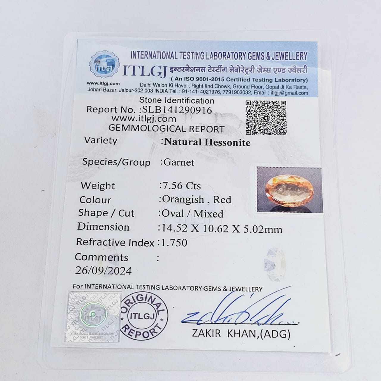 Certified Hessonite (Gomed) 7.57 Cts (8.32 Ratti) Sri Lanka (Ceylon) FPZI25