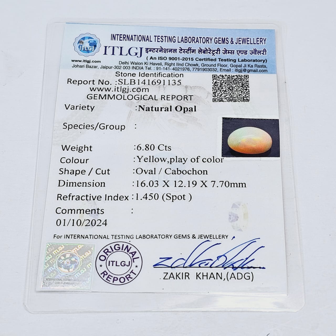 Certified Ethiopian Opal 6.80 Cts (7.48 Ratti) FUGA25