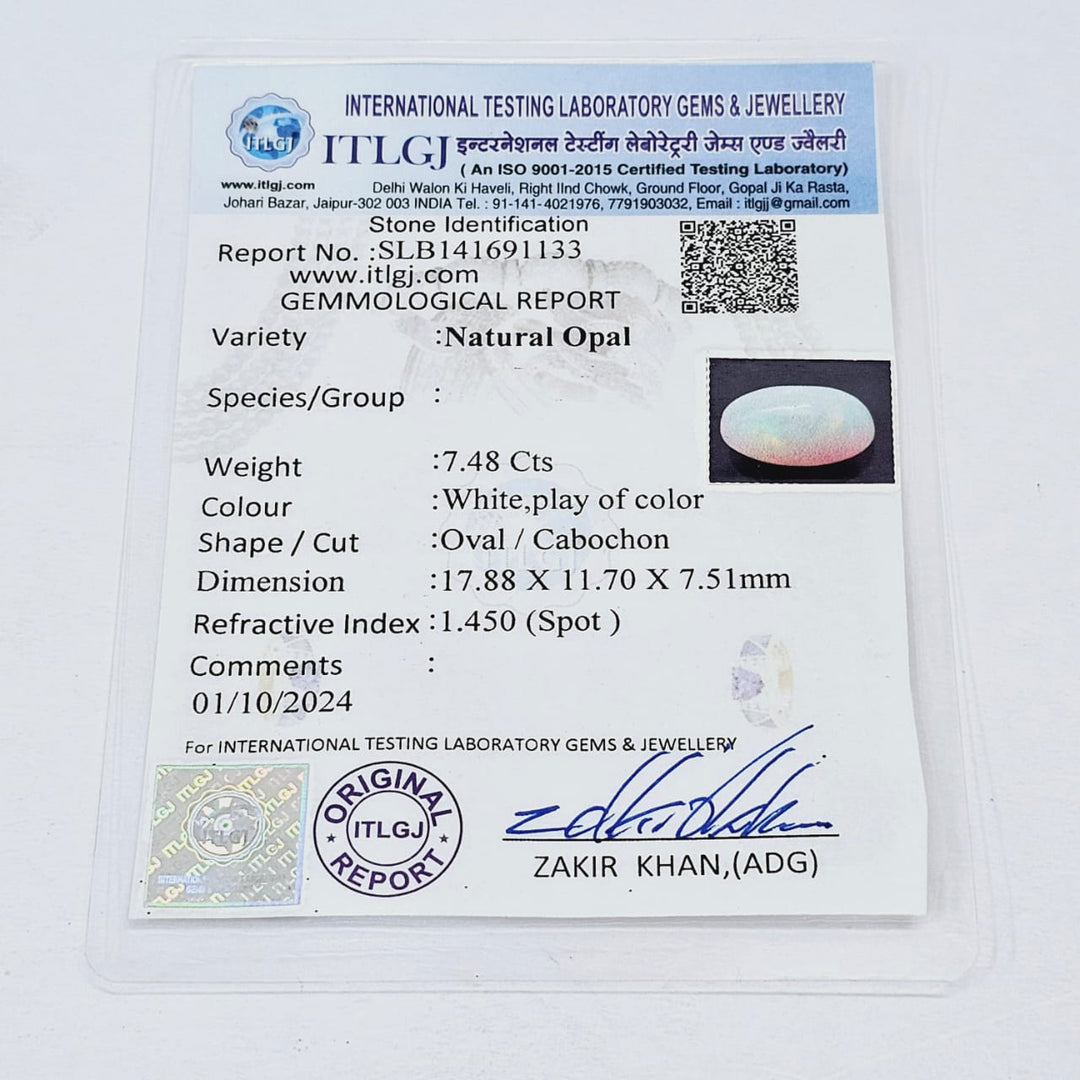 Certified Ethiopian Opal 7.50 Cts (8.25 Ratti) GJVX71