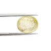 Certified Yellow Sapphire-7.16 Carats (7.87 Ratti) Sri Lanka (Ceylon), SKU: GUZI93