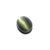 Certified Cat's Eye Quartz (Lahsunia) 7.75 Cts. (8.53 Ratti) GVVD45