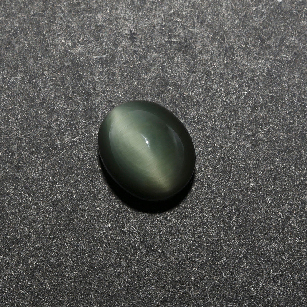 Certified Cat's Eye Quartz (Lahsunia) 7.75 Cts. (8.53 Ratti) GVVD45