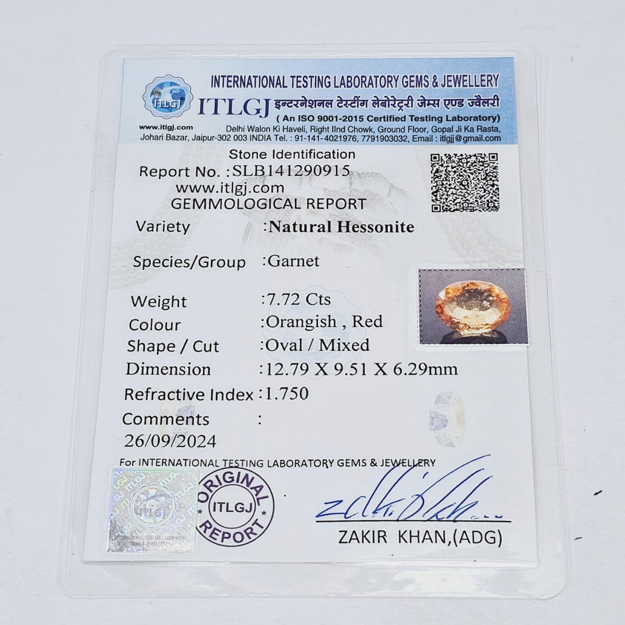 Certified Hessonite (Gomed) 7.72 Cts (8.49 Ratti) Sri Lanka (Ceylon) HFZI42