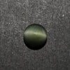 Certified Cat's Eye Quartz (Lahsunia) 6.70 Cts. (7.37 Ratti) HGVD74