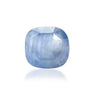 Certified Blue Sapphire-11.11 Carats (12.22 Ratti) Sri Lanka (Ceylon), SKU:HGZI27