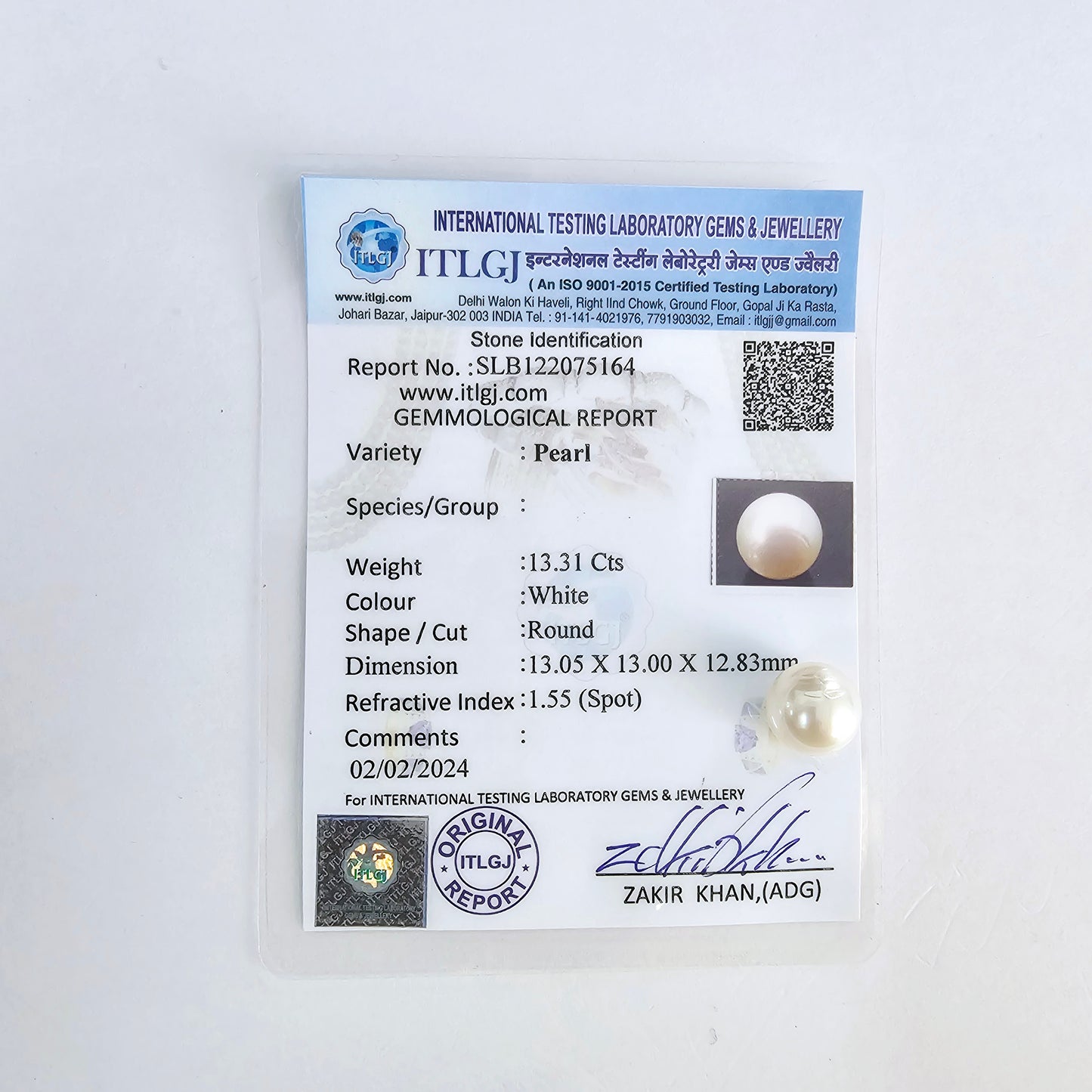 Certified White South Sea Pearl Undrilled 13.31 Carats (14.64 Ratti) 12-13mm HKOZ52