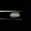 Certified Cat's Eye Quartz (Lahsunia) 8.56 Cts. (9.41 Ratti) HVVD17