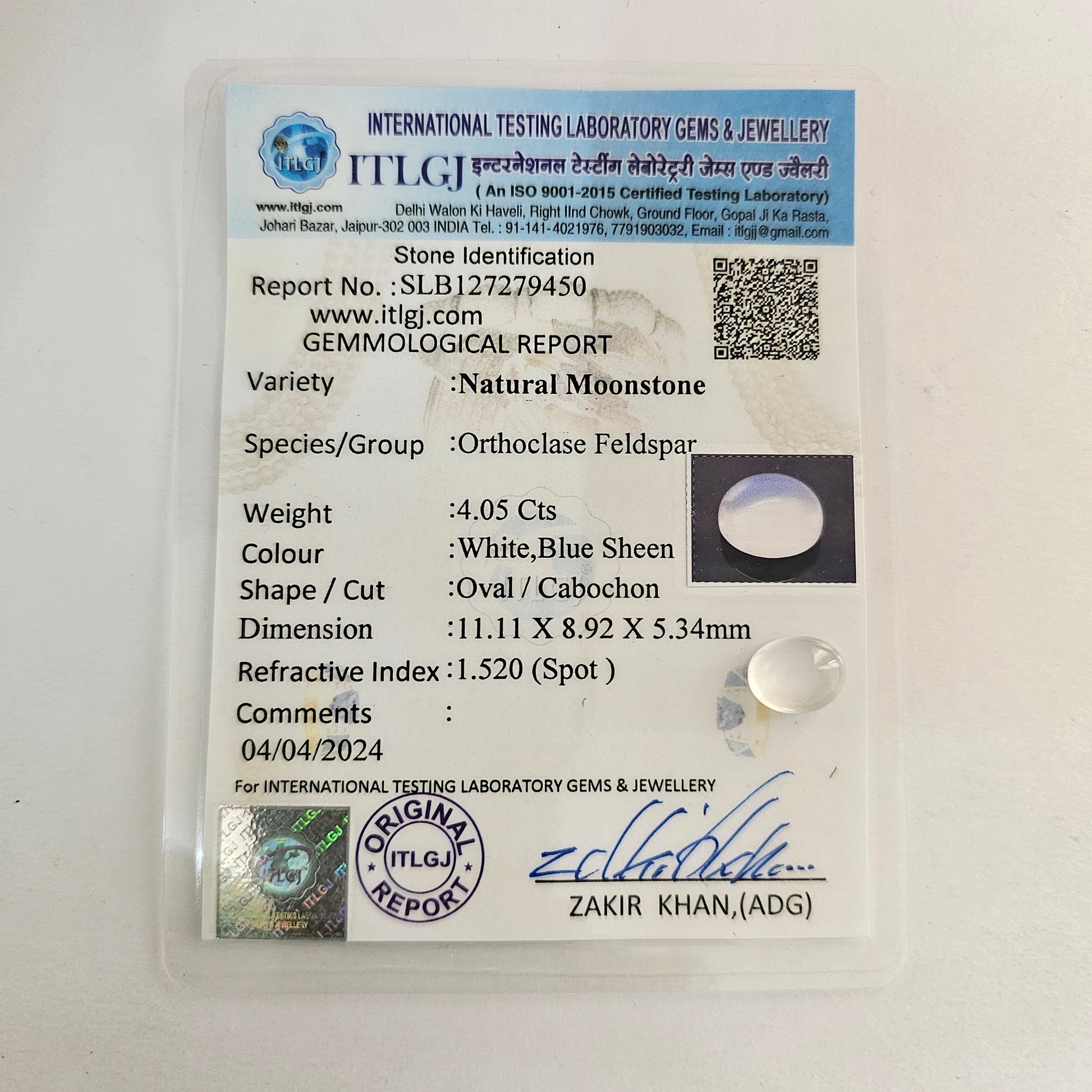 Certified Moonstone 3.85 Cts (4.23 Ratti)