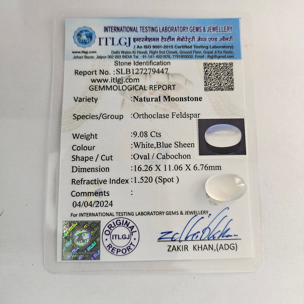 Certified Moonstone 9.05 Cts (9.95 Ratti)