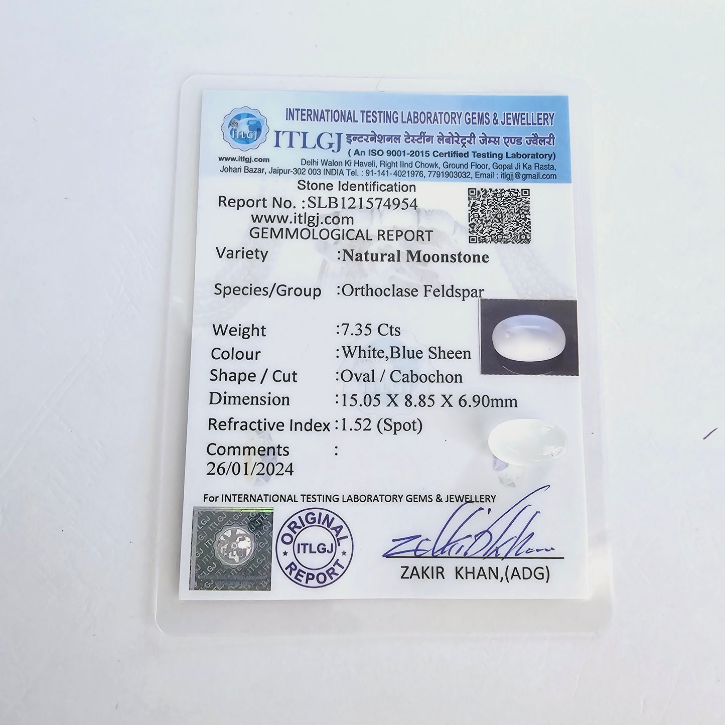 Certified Moonstone 7.35 Cts (8.08 Ratti) JCEW84