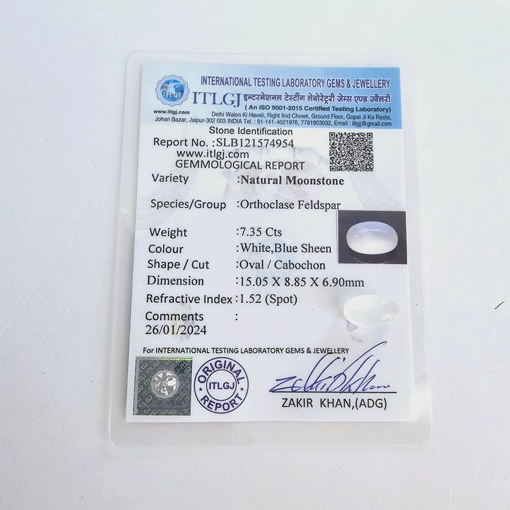 Certified Moonstone 7.35 Cts (8.08 Ratti)