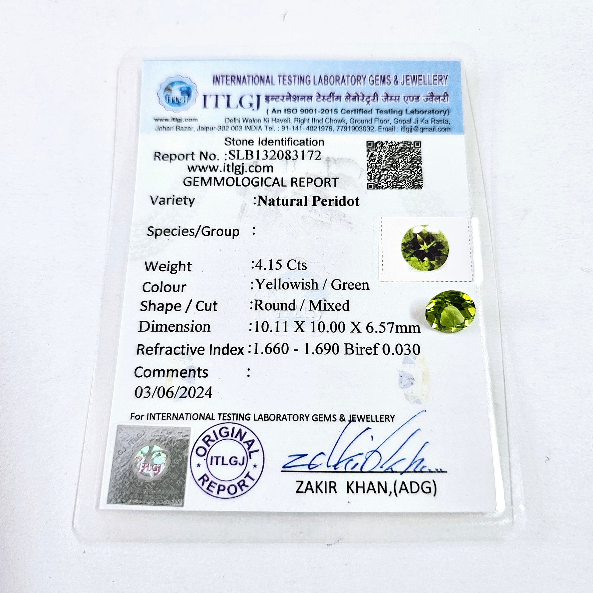 Certified Peridot Round 4.15 Carats - JL0334