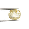 Certified Yellow Sapphire-7.13 Carats (7.84 Ratti) Sri Lanka (Ceylon), SKU:KDZI73