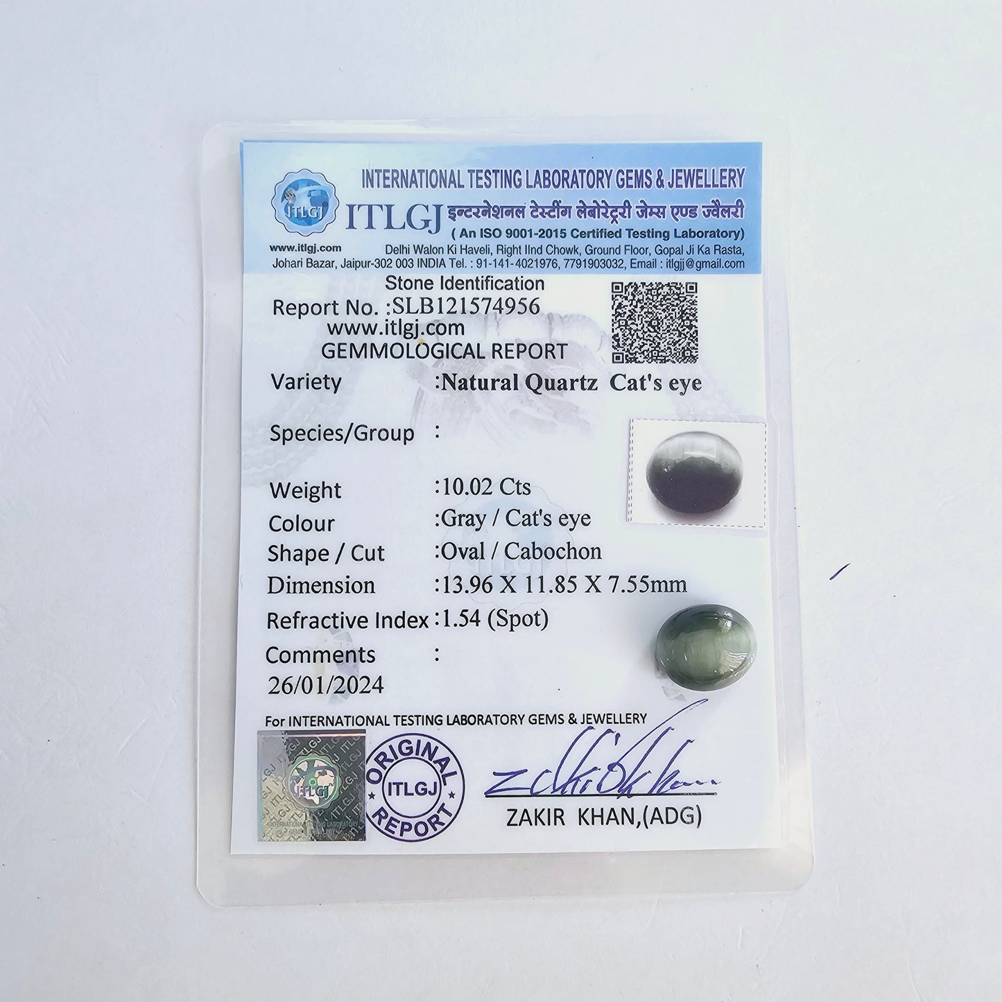 Certified Cat's Eye Quartz (Lahsunia) 10.02Cts. (11.02 Ratti) KWVD69