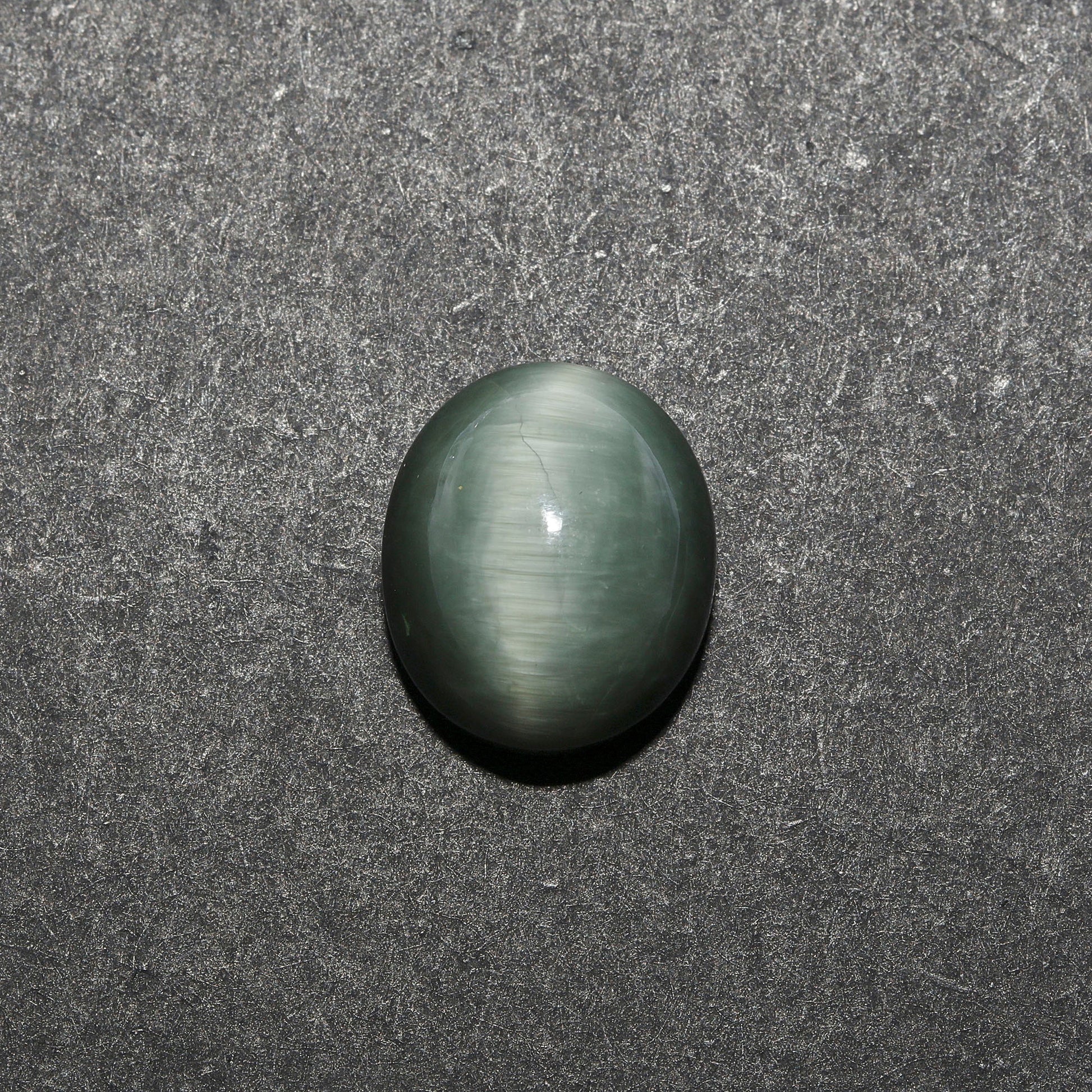 Certified Cat's Eye Quartz (Lahsunia) 10.02Cts. (11.02 Ratti) KWVD69