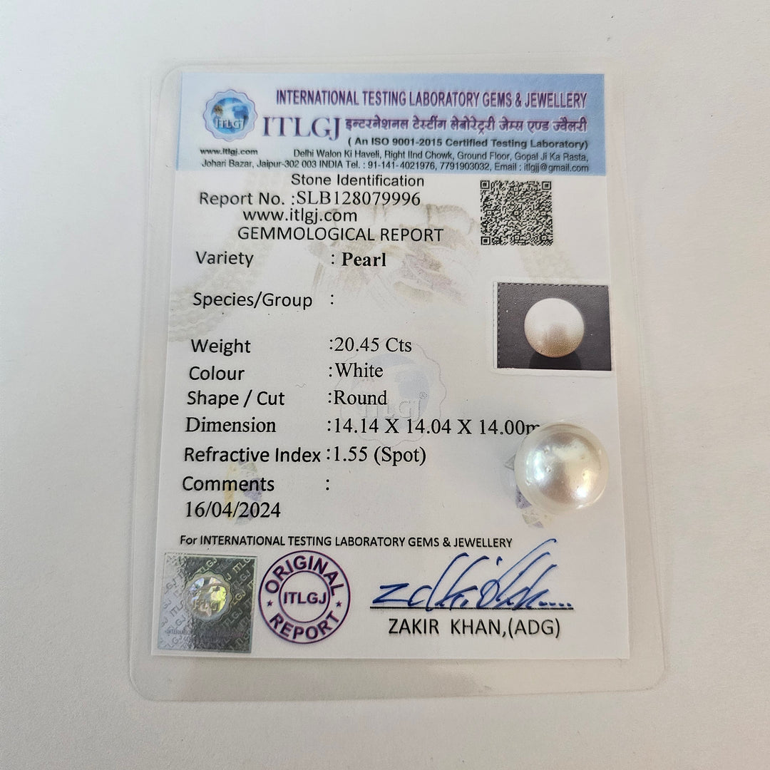 Certified 20.45 Carat South Sea White Pearl Undrilled 14mm (Ratti 22.49) Australia LDCI78_14mm