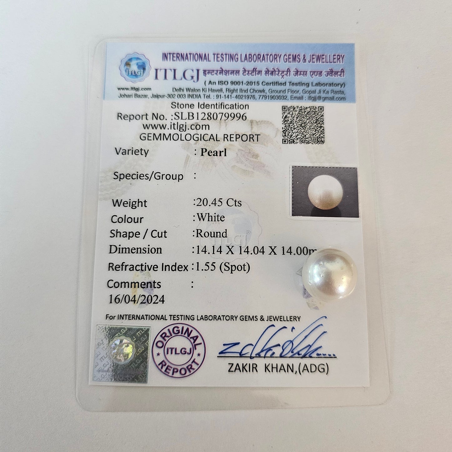 Certified 20.45 Carat South Sea White Pearl Undrilled 14mm (Ratti 22.49) Australia LDCI78_14mm