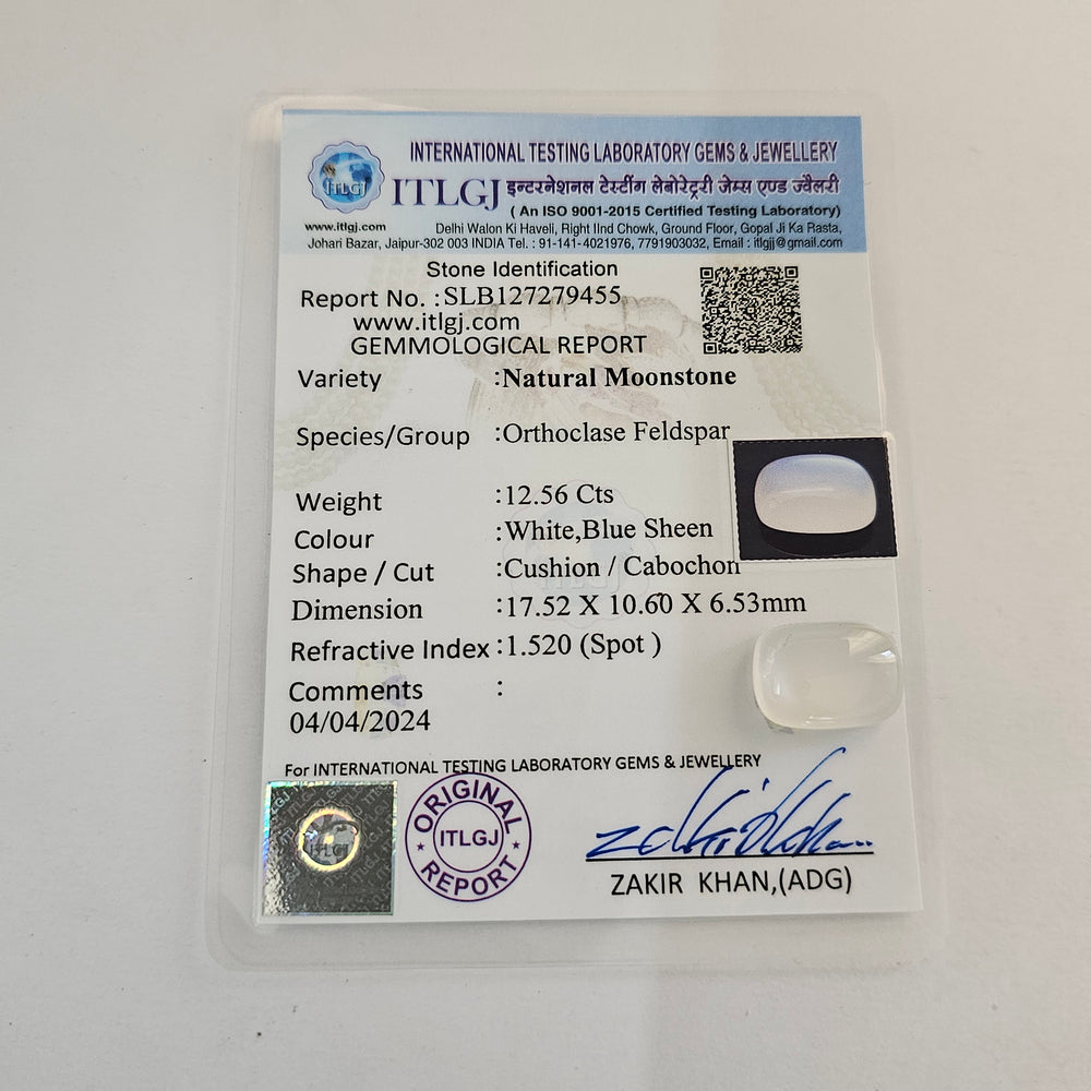Certified Moonstone 12.55 Cts (13.80 Ratti)