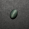 Certified Cat's Eye Quartz (Lahsunia) 7.46 Cts. (8.20 Ratti) LIVD52