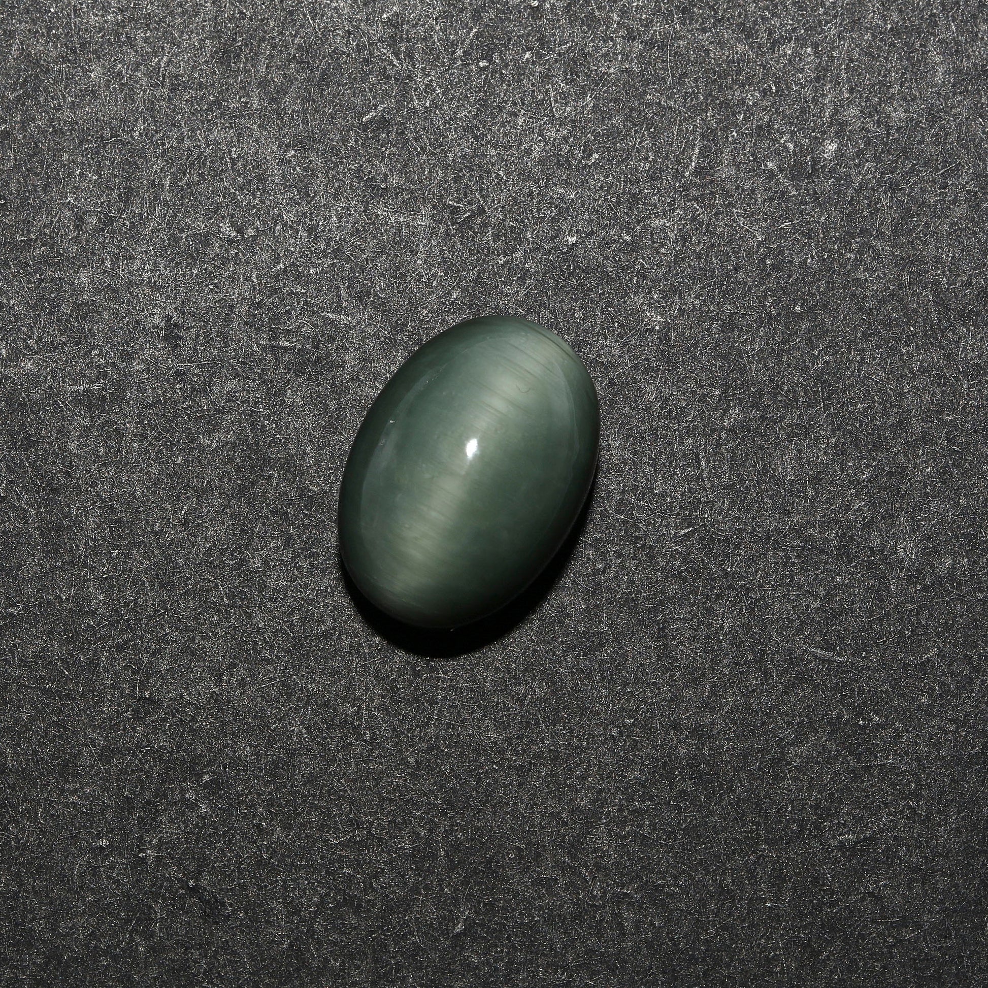 Certified Cat's Eye Quartz (Lahsunia) 7.46 Cts. (8.20 Ratti) LIVD52