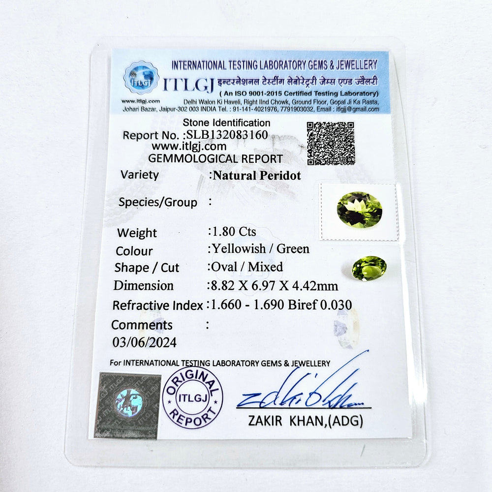 Certified Peridot Oval 1.80 Carats - LK0394