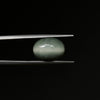 Certified Cat's Eye Quartz (Lahsunia) 7.71Cts. (8.48 Ratti) LSVD95