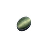 Certified Cat's Eye Quartz (Lahsunia) 7.71Cts. (8.48 Ratti) LSVD95